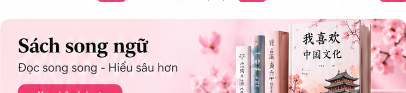 Sách song ngữ - Đọc song song, hiểu sâu hơn